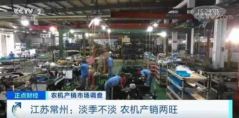 農(nóng)機(jī)市場“一機(jī)難求”，火爆背后釋放何種信號(hào)？