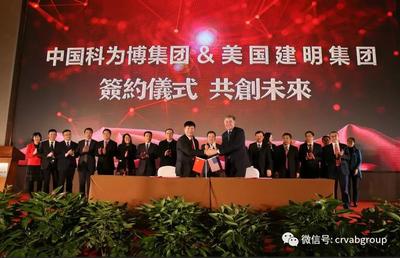 科為博 工業酶制劑研發的先鋒力量