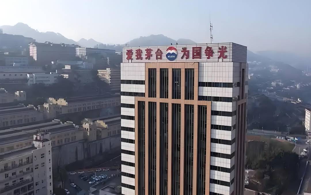 白酒巨頭科技新局 五糧液與茅臺重金布局工業酶制劑研發